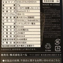 【美品】Smart Watch GT スマートウォッチの画像