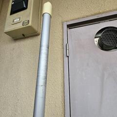 物干し竿の画像
