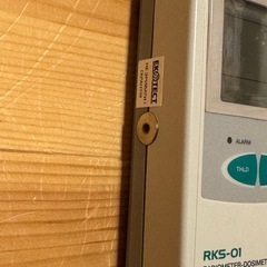 ガイガーカウンターの画像