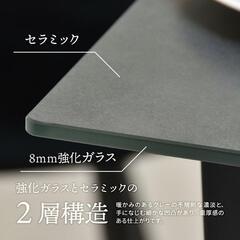 【今週末！】セラミック　ダイニングテーブルの画像