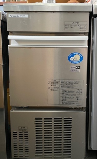 Panasonic 業務用製氷機