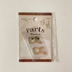 【新品・お得】ハンドメイド 材料 ピアス クリップ チャーム 計5点セットの画像