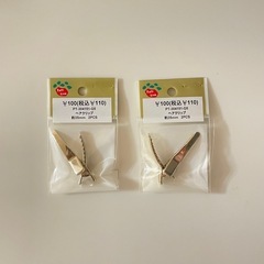 【新品・お得】ハンドメイド 材料 ピアス クリップ チャーム 計5点セットの画像