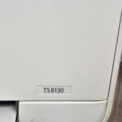 17年製 キヤノンのインクジェットプリンター「PIXUS TS8130」の画像
