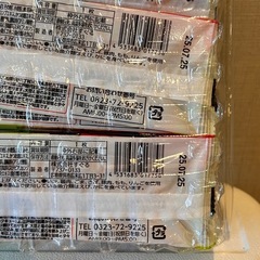 【取引中】② みそカツ BIG KATSU 30枚入り 1パックの画像