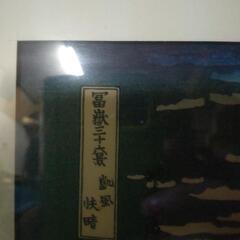 葛飾北斎の額絵の画像