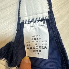 トコちゃんベルト2 sizeM マタニティ レディース 骨盤ベルトの画像