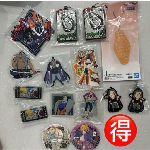 全てセット新品大量ONE PIECEグッズ大量まとめ売り (激安出品