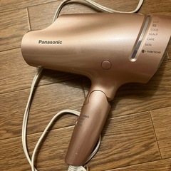 ドライヤー panasonic nanoe  EH-NA9Bの画像