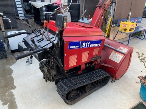 除雪機　イシカリ　811 ガソリン