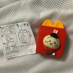 ちいかわハッピーセットうさぎの画像