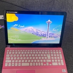 🖥️【中古】Sony VAIO ノートパソコン（SVF15A17CJP）SSD搭載！の画像