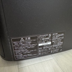 SHARP シャープ 加湿空気清浄機 kl-LS70T プラズマクラスターの画像