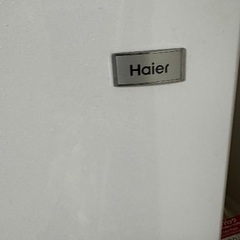 Haier 冷蔵庫 173L【4000円】動作良好／すぐ使える！引き取り歓迎！の画像