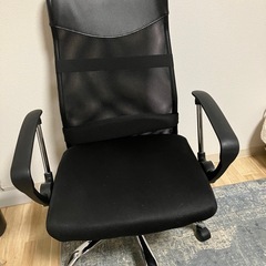 デスクチェア