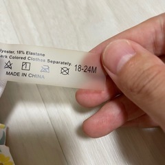 【美品】水着　１-2歳　シーインの画像