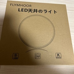 【おしゃれ照明】4灯スポットライト➕照明2つの画像