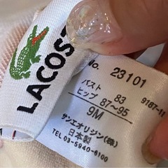 未使用品ラコステ🐊スイムウェア①の画像