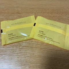 【HARBSの保冷剤】の画像