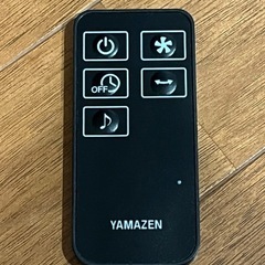 【決まりました】[山善]DCモーター搭載リビング扇風機の画像
