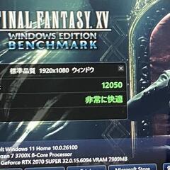 在庫多数 ゲーミングPC 自作PC お譲りします 5万円から モンハンワイルズ 動画編集用など NZXT Windows 11 オーダーメイド対応の画像