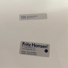 　FRITZ HANSEN セブンチェア　の画像