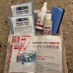 QMIグラスシーラントの画像