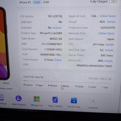 iPhonexs　256GB  部品取りの画像