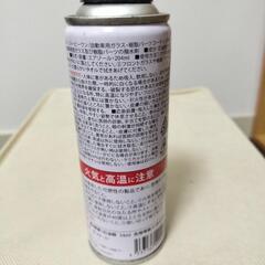 GP1の画像