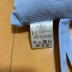 チェアークッションの画像