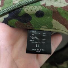 (陸自)レンジャーハットメッシュタイプの画像