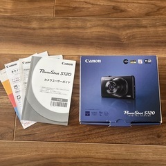 Canon S120 デジタルカメラの画像