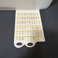 SINGER コンピュータミシン SN777αⅡ刺繍ミシンの画像