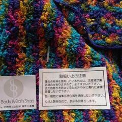 タオルハンカチ 新品未使用 Decoy / Hallmark / The Body Bath Shop　3枚 箱入りの画像