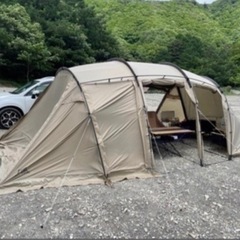 本日限りの画像