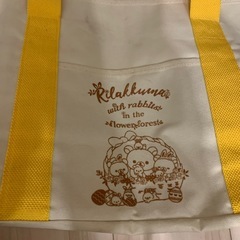 りらっくま　　保冷バッグの画像