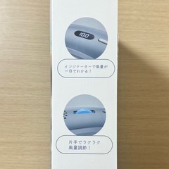 インジケーター付き メタリック ネック クーラーファンの画像