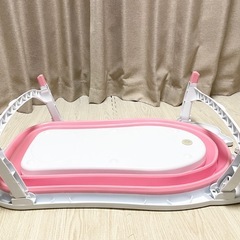 KARIBU 折りたたみ式ベビーバスの画像