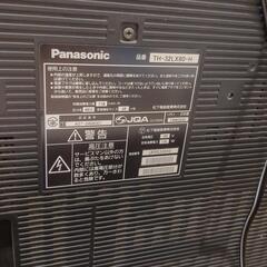 テレビ32型（Panasonic　VIERA）の画像