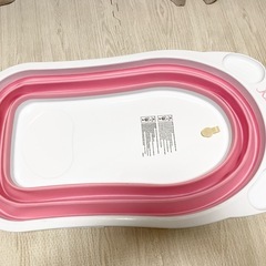 KARIBU 折りたたみ式ベビーバスの画像