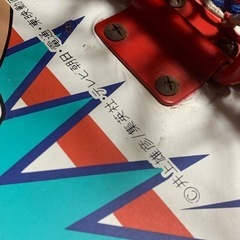 スラムダンク　リングの画像