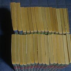 湘南純愛組！全31巻セットの画像