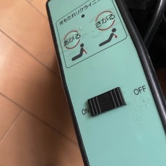 電動リクライニングベッド　折りたたみ　セミダブル　腰痛　介護対策の画像