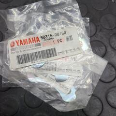 ヤマハ純正部品■未使用■セロー225■リアスプロケットセットの画像