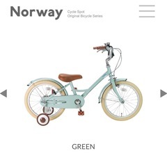 ⭐︎美品⭐︎18インチ　キッズ自転車の画像