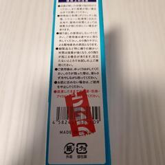 汗取りパットの画像