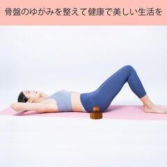 正規品⭐️骨盤職人 PV01 木製 ツボ押し玉 骨盤矯正 肩甲骨 腰痛 足ツボの画像