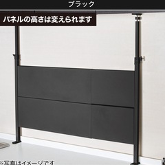 キッチンパネルの画像