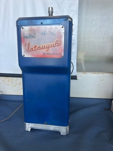 中部コーポレーション　業務用電動かき氷機　No500メンテ済み動作確認