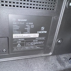 東芝＆SHARP 液晶テレビ2点セットの画像